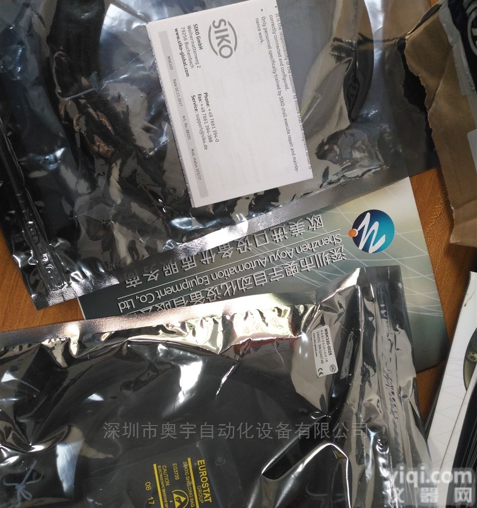 IF09P/1-<em>0001</em>  IF09P/1-<em>0001</em><em>网关</em>SIKO