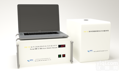 SPEC-PMR-OS脉冲式<em>含油</em>/<em>水量</em><em>分析仪</em>
