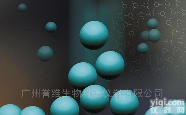 <em>羧基</em>修饰<em>微粒</em>