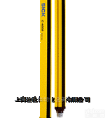 C40S-0601CA010  SICK施克安全光幕<em>发射器</em>接收器<em>德国</em>报关