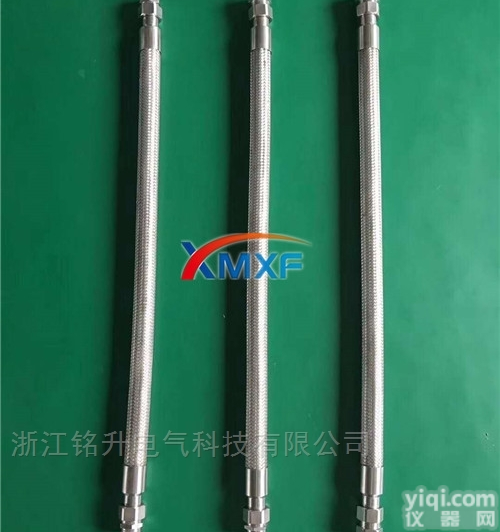 滨州BNG-20x1000<em>防爆</em>金属<em>穿线管</em>厂家