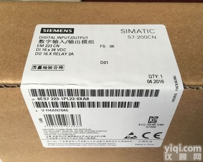 6ES7223-1PL22-0XA8 <em> 6ES7223-1PL22</em>-0XA8西门子S7-200 CNPLC模块