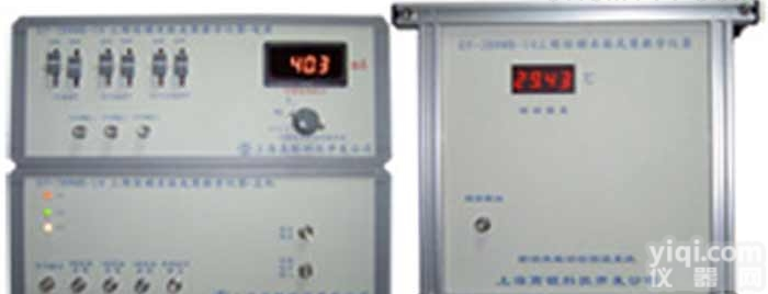 GY-4DMRSI-10 四维核磁<em>共振</em>谱<em>成像</em>教学仪