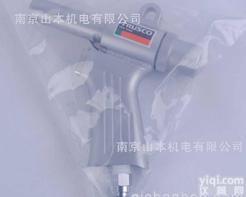 枪 <em>扳手</em>  TRUSCO <em>中山</em>