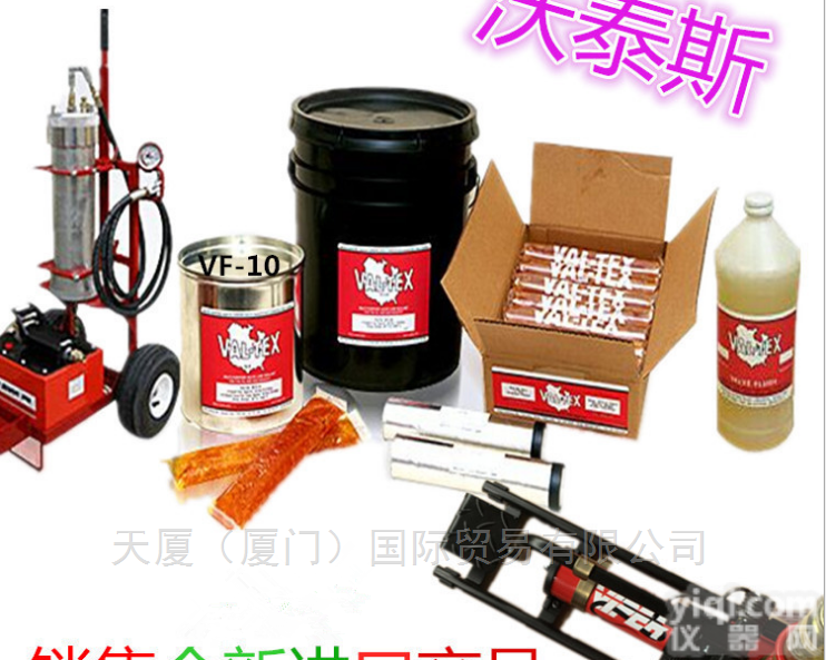 <em>润滑脂</em>2000-S-P  美国沃泰斯ValTex<em>原装</em>进口润滑油密封剂
