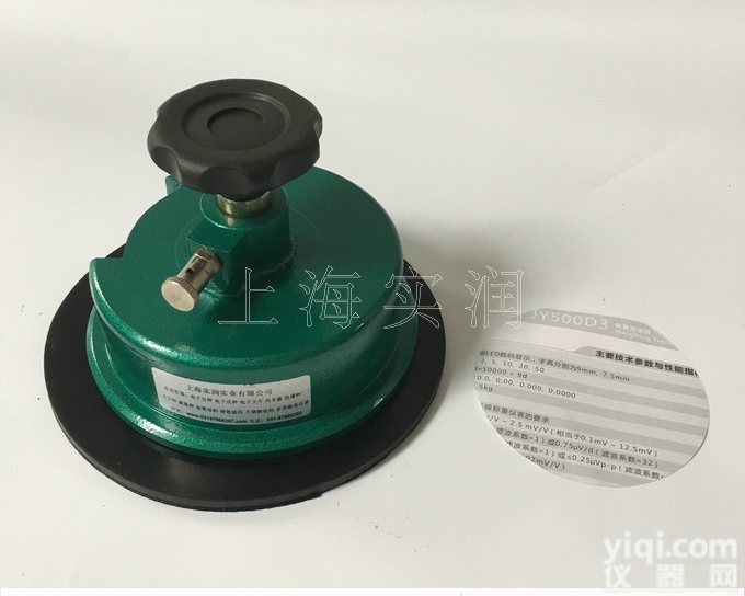 山东 （<em>乐陵</em>） 100cm²<em>圆盘</em>取样器价格