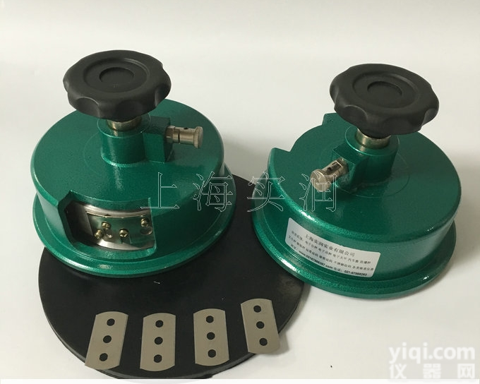 圆盘<em>取样器</em>刀片 取样刀<em>垫片</em> 圆形橡胶<em>垫片</em>