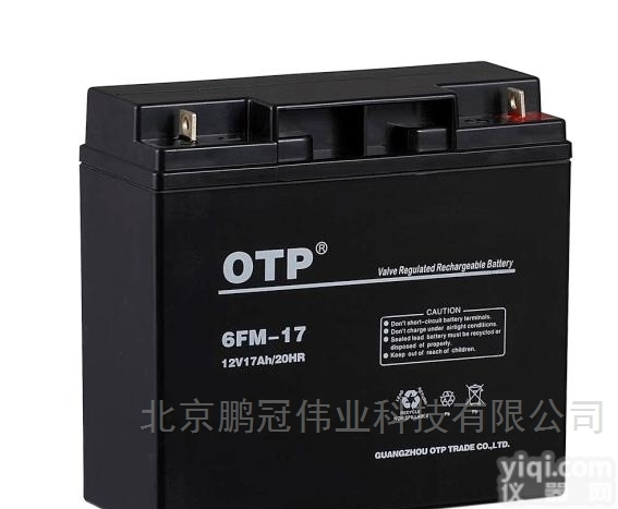 6FM-65/OTP<em>蓄电池</em>12V6H固<em>体型</em>型号表