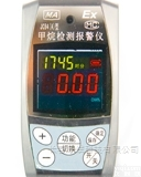JCB4（A）  矿用<em>本安</em>型<em>便携式</em>甲烷检测报警仪