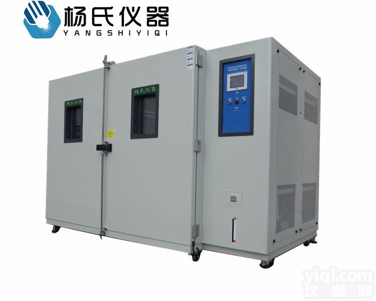 订做<em>恒温恒湿</em><em>生产厂家</em>
