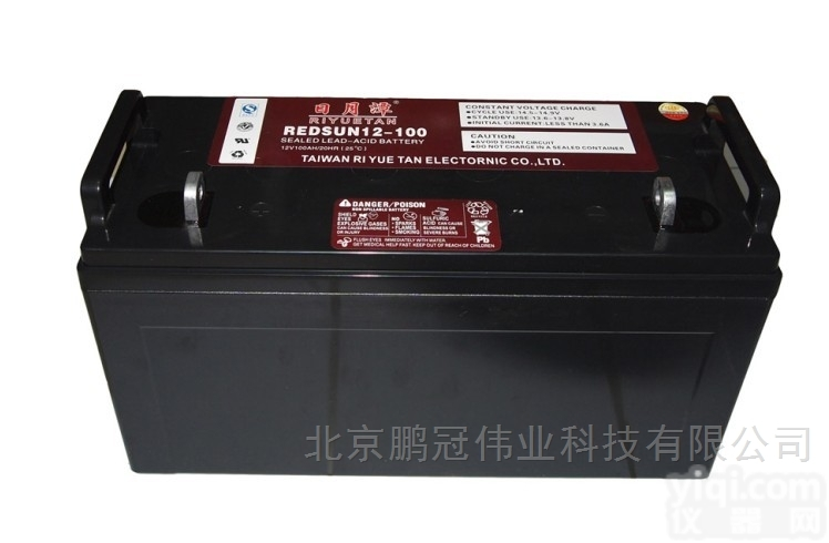 REDSUN12-38<em>日月潭</em>蓄电池固体型风能<em>储能</em>