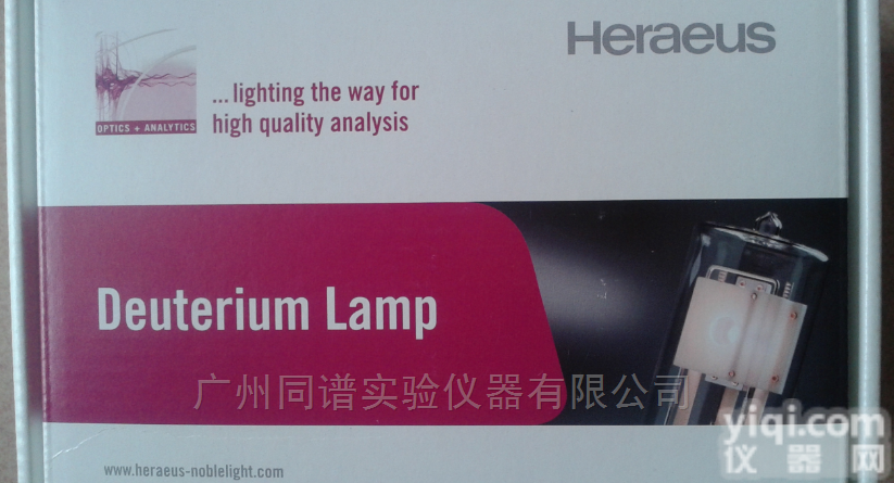 DX281/05J  贺利氏氘灯替代<em>戴安</em> L9838/6080.2001