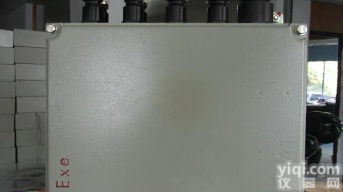 压<em>铸铝</em>隔爆型<em>防爆</em>箱