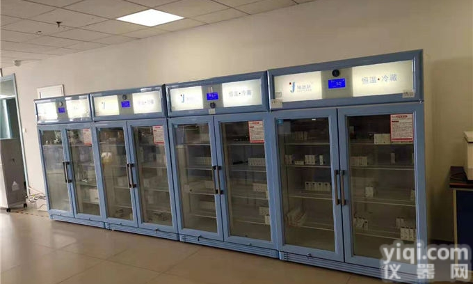 （接种台）<em>疫苗</em><em>储存</em>小<em>冰箱</em>