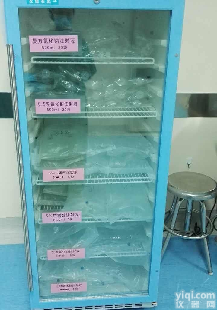 <em>溶解</em><em>甘露醇</em>的<em>温箱</em>