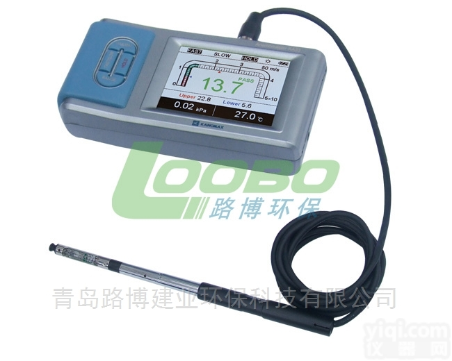 <em>KA23</em>  <em>热式</em><em>风速仪</em> <em>KA23</em>无