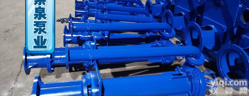 耐磨<em>压滤机</em>泵<em>作业流程</em>