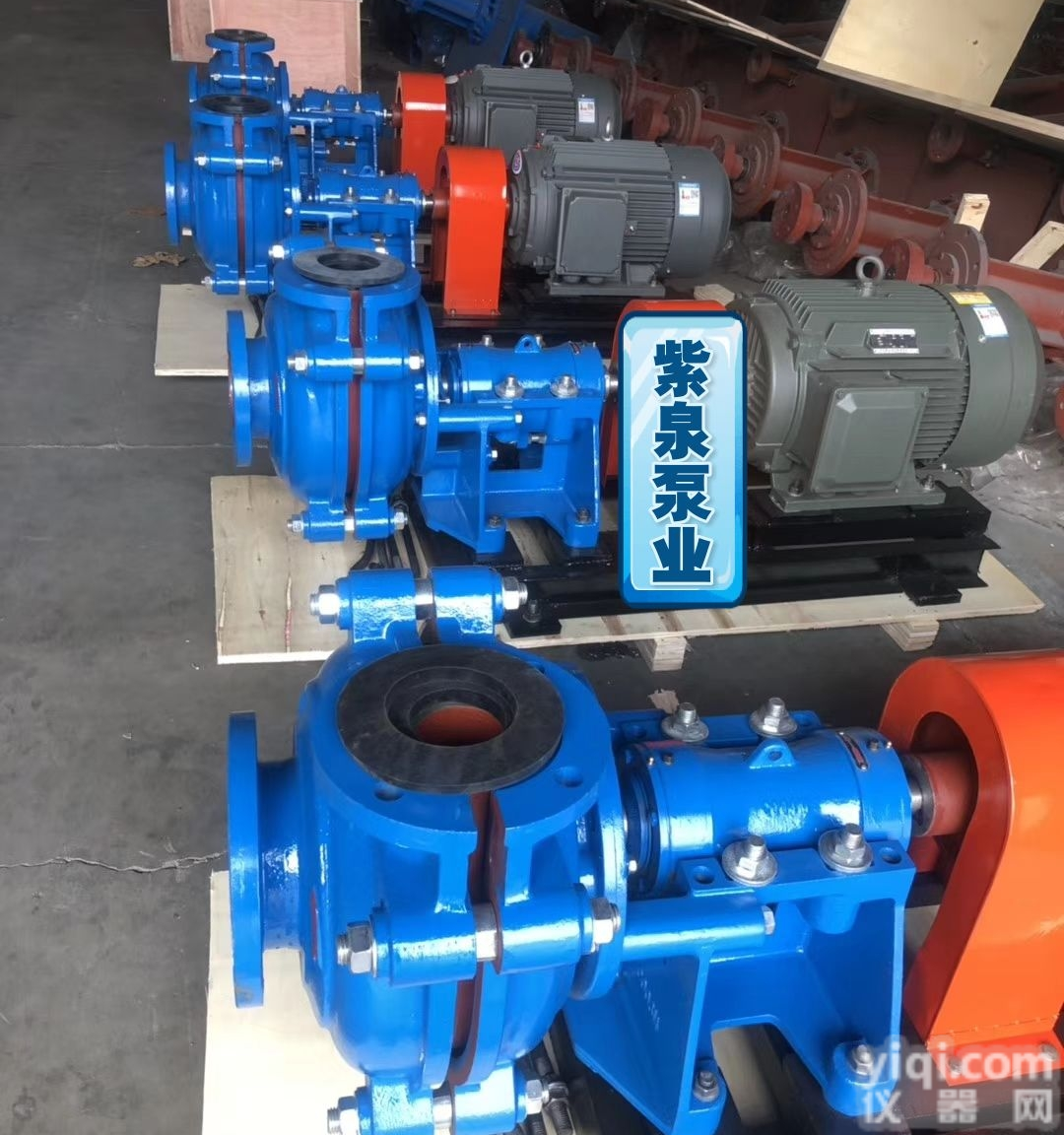 小型<em>压滤机</em>泵<em>作业流程</em>