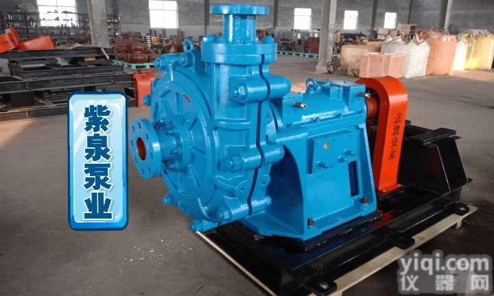 <em>耐磨</em><em>压滤机</em><em>给料</em>泵多少钱