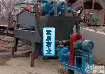 污泥<em>压滤机</em>泵<em>电机</em><em>功率</em>