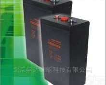<em>南都</em><em>蓄电池</em>GFM-2000 <em>2V2000AH</em>价格参数