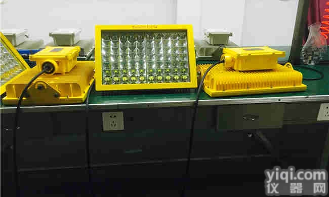 咸宁LED<em>防爆灯</em>定制 hrt92<em>方形</em>防爆投光灯