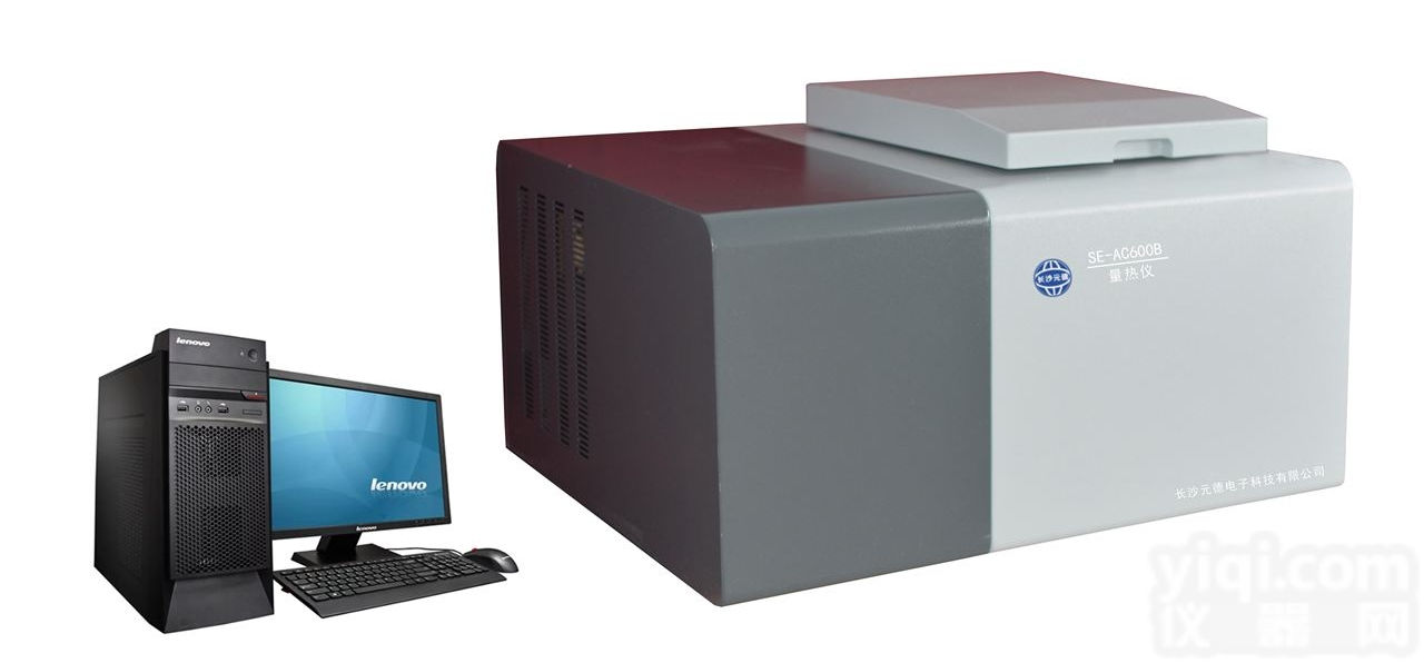<em>SE-AC600B微机量热仪</em>