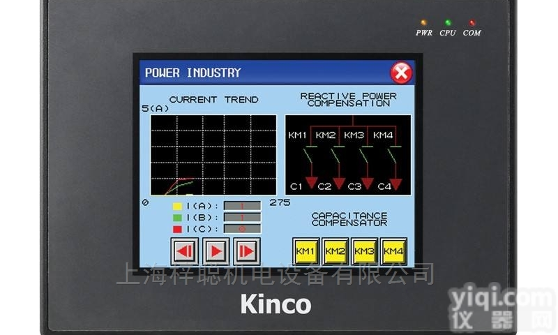MT4513TE  郑州Kinco步科<em>触摸屏</em>MT4513TE大<em>促销</em>