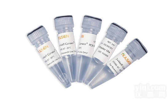 10136ES01  2×Hieff <em>CanaceTM</em> High-<em>Fidelity</em>...