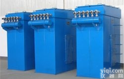 HY  小型袋式<em>除尘器</em>专业<em>生产厂家</em>