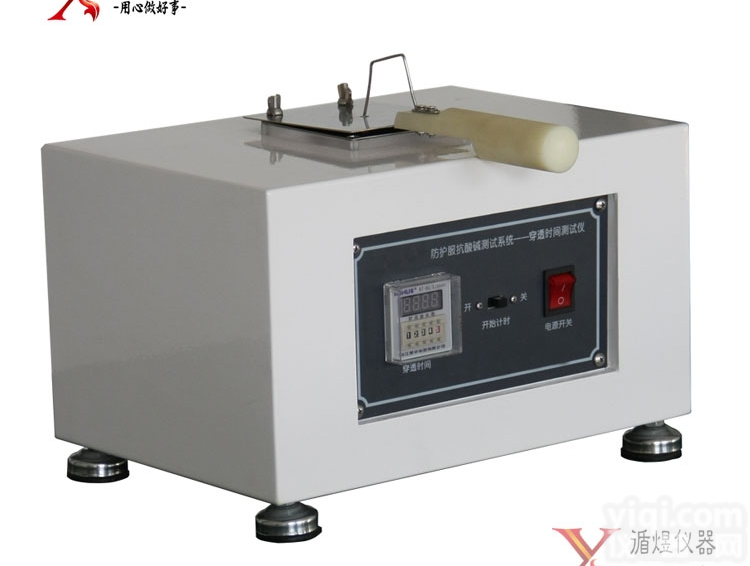 FHF-CT<em>防护服</em>抗<em>酸碱</em><em>测试系统</em>穿透时间测试仪