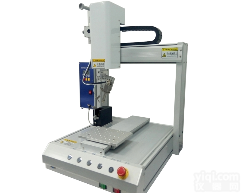 自动<em>焊锡</em>机设备<em>厂家</em>