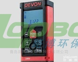 <em>LM50</em>  <em>LM50</em><em>激光测距</em>仪无