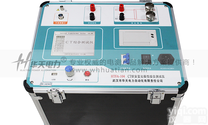 HTFA-<em>104</em>  <em>CT</em>伏安变比极性综合测试仪（1000A）