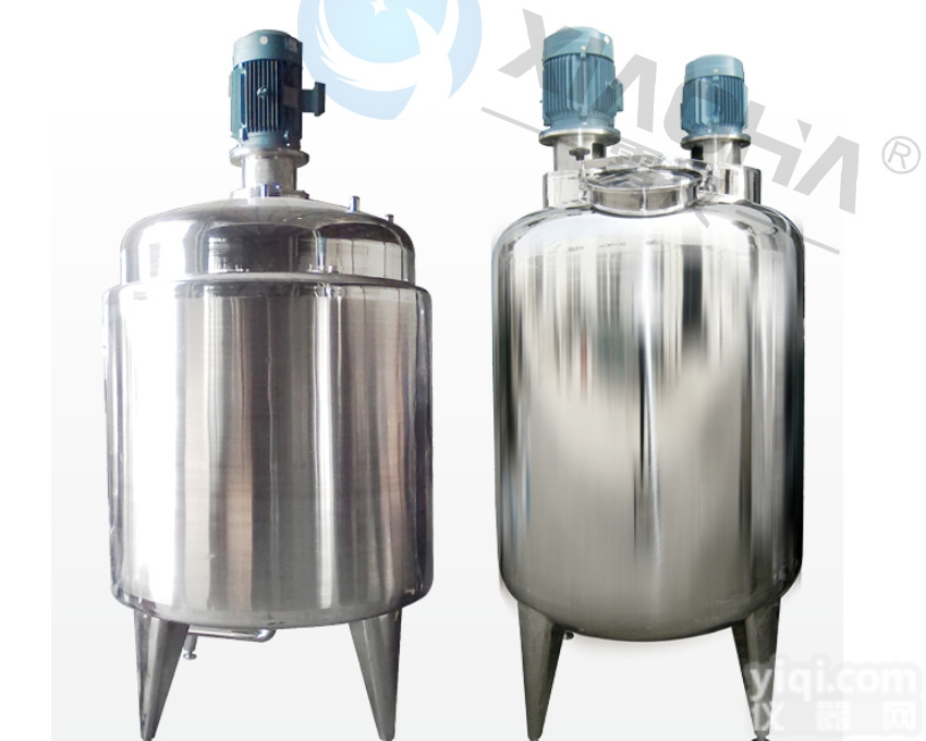 萃取反应釜