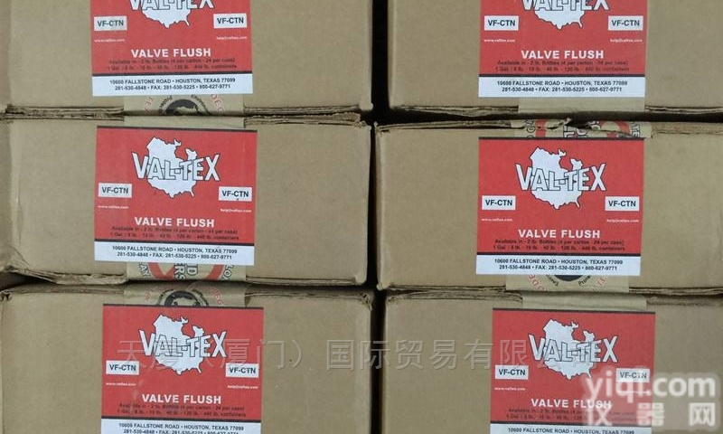 val-tex密封脂80-h-j  <em>卡麦隆</em>球阀养护阀门清洗液沃泰斯VF-CTN