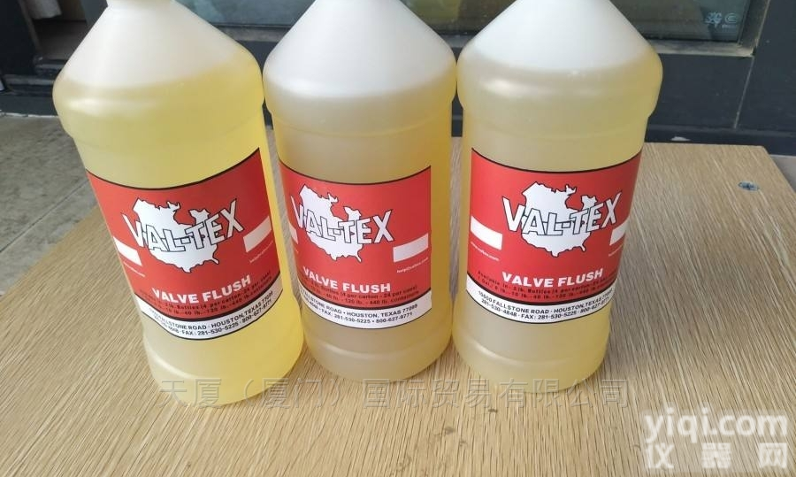 脚踏液压注脂枪QS-1800A  val-tex沃<em>泰斯</em>清<em>洗液</em>vf-ctn原装价格才划算