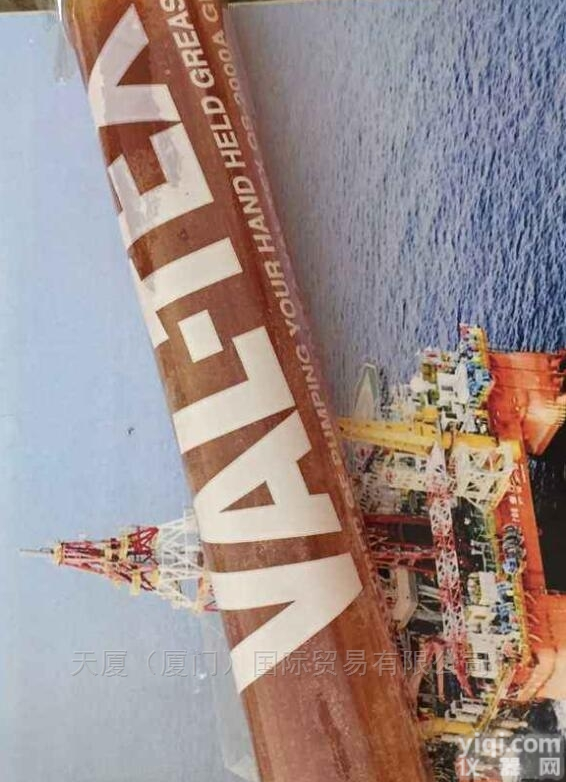 <em>加强型</em>密封脂80+FTFE-J  <em>厦门</em>供应沃泰斯Val-Tex密封脂700+FTFE