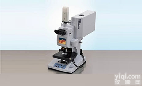 <em>HYPERION系列红外显微镜</em>