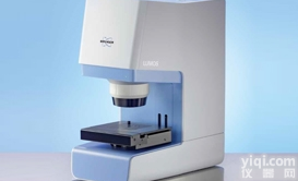 LUMOS全自动的<em>独立式</em>红外<em>显微镜</em>