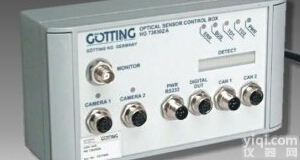 <em>德国</em>GOTTING<em>扫描仪</em>