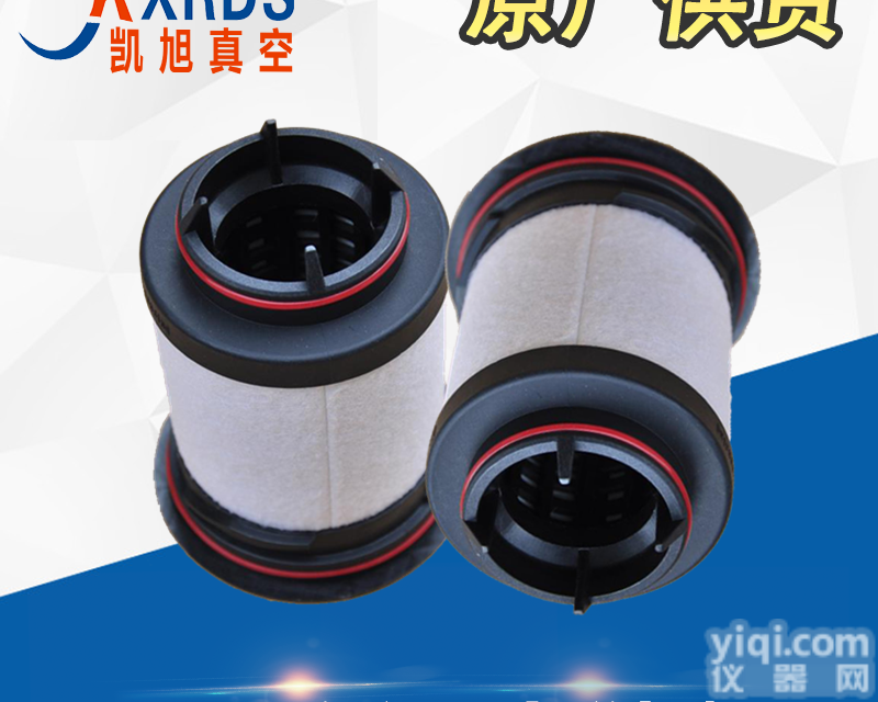 731468  里<em>其乐</em>VC100<em>真空泵</em>油雾<em>过滤器</em>731468