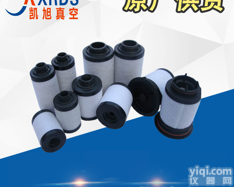 731630  RIETSCHLE里<em>其乐</em><em>真空泵</em>油雾<em>过滤器</em>731630