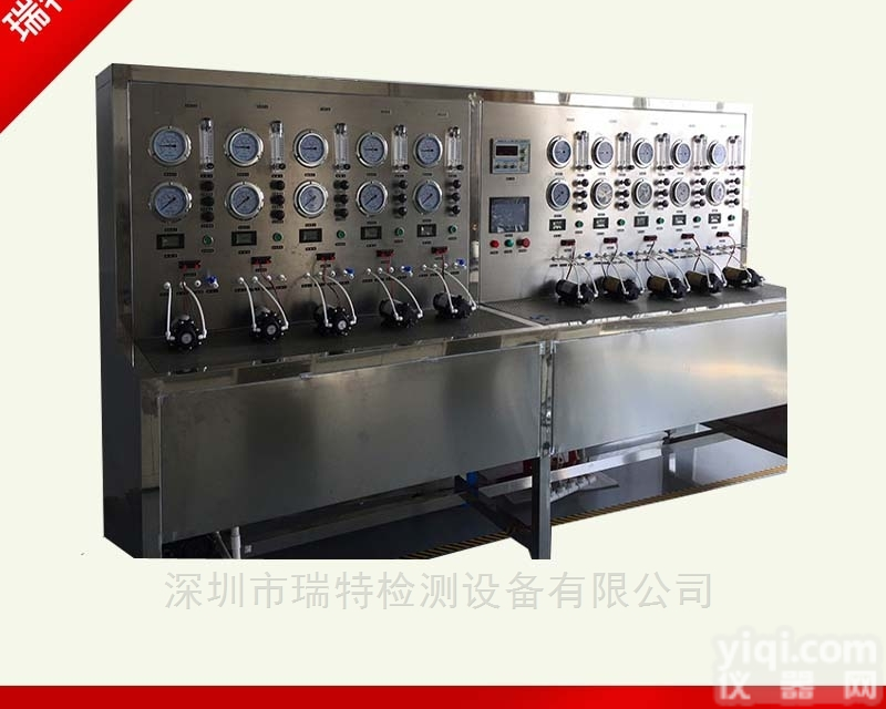 电磁阀<em>寿命</em>试验机-进水<em>球阀</em>耐用<em>寿命</em>测试机