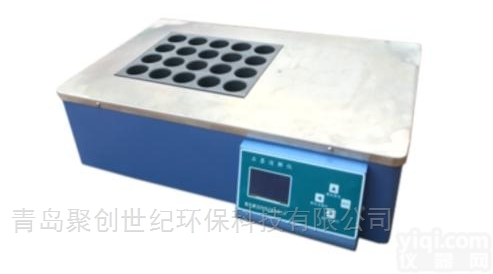 JC-101D-20U  样品<em>前处理</em>专用智能<em>石墨</em><em>消解</em>仪