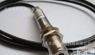 MQ300A  <em>非接触式</em>0-300度红外温度<em>传感器</em>