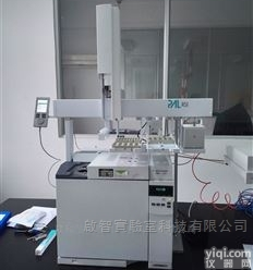 <em>PAL</em> RSI  <em>PAL</em> RSI 自动<em>进样器</em> 多功能样品前处理平台