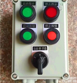 A2D2K1<em>就地</em>泵<em>防爆</em>现场操作柱