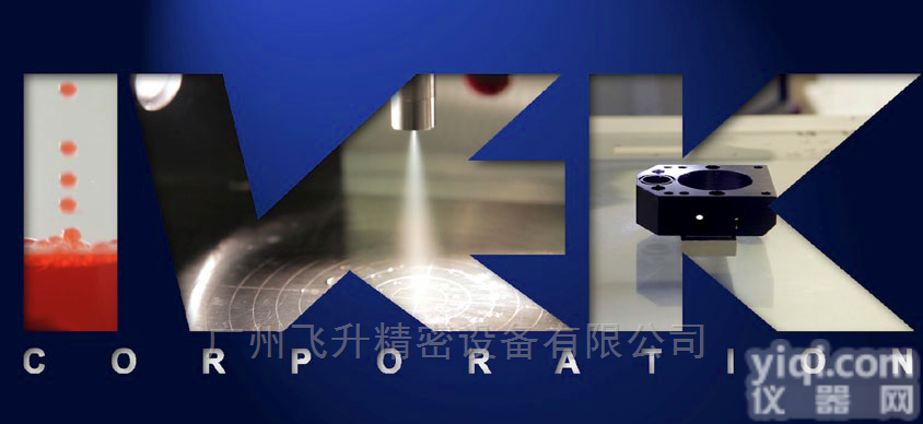 <em>IVEK</em> <em>DIGISPENSE</em> 3020  <em>美国</em><em>IVEK</em> <em>DIGISPENSE</em>3020微量点液计量泵