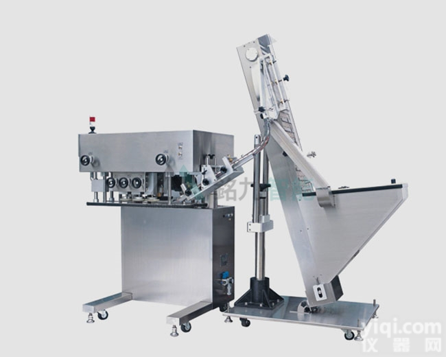 XG-320 <em> 全自动旋盖机</em>